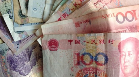 Kassensturz China (Peking)